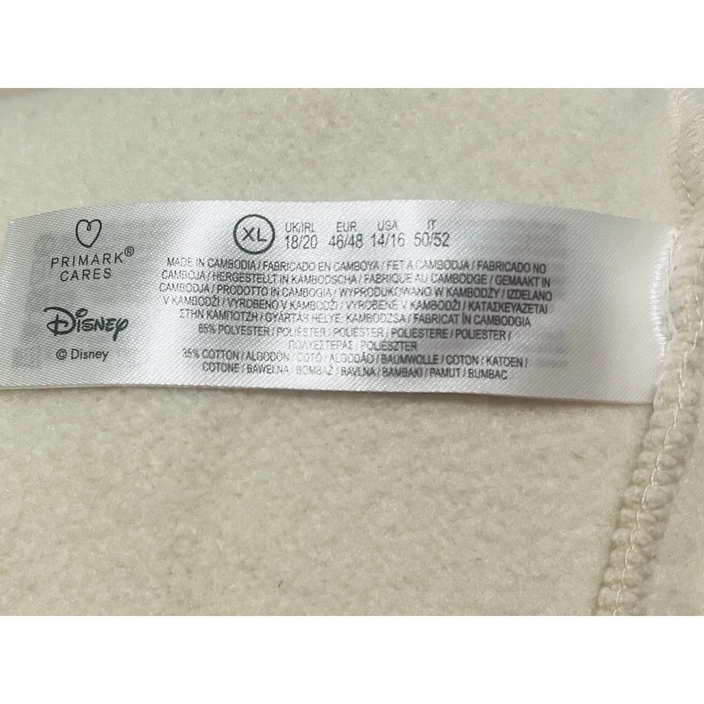 Disney The Lion King Simba Graphic Print Beige Hoodie Pockets Unisex XL‎ 14/16